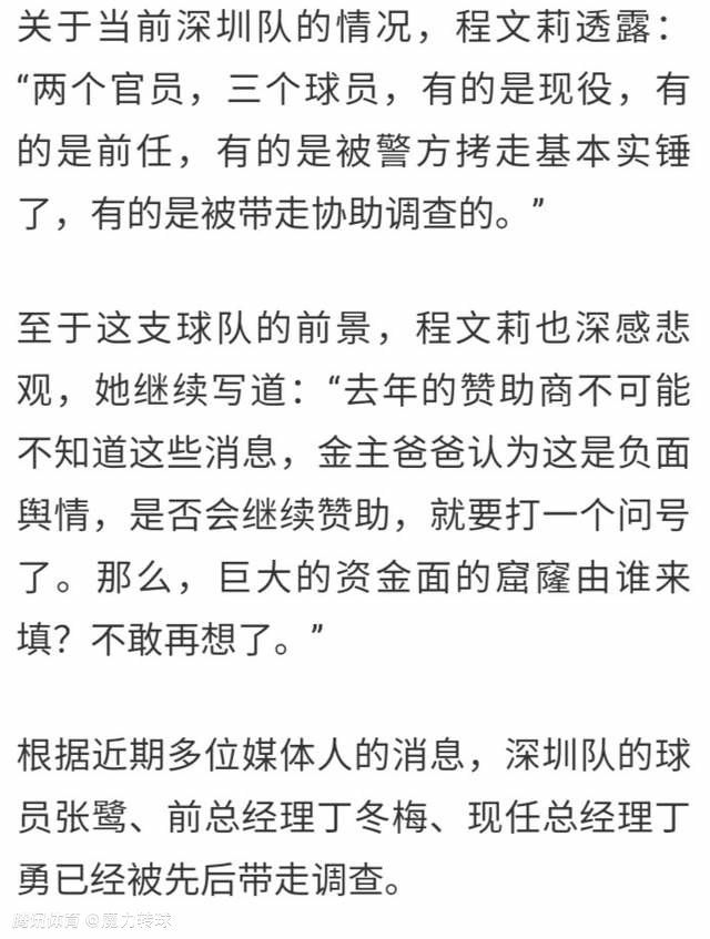 在采访中，不少工作人员都表示，;整个剧组很温暖